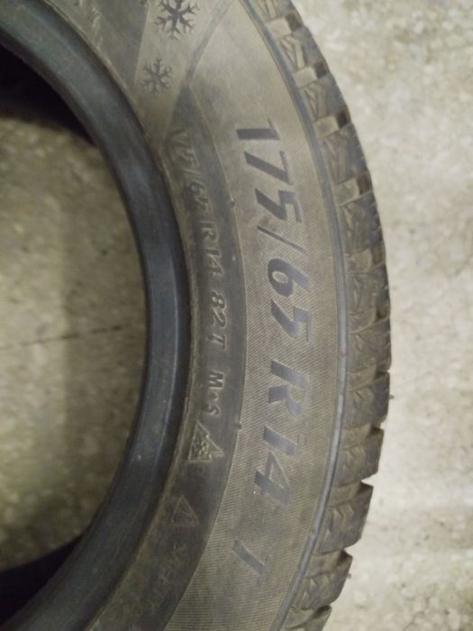 Продам легковые летние шины б/у