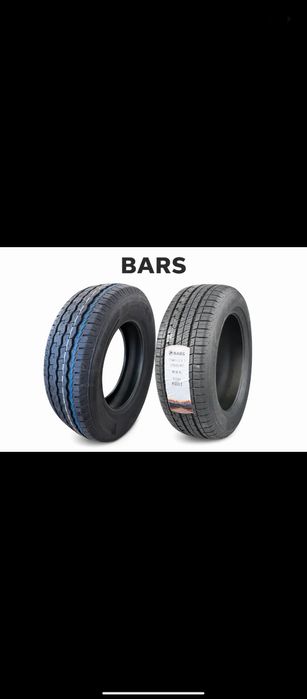 BARS Timeflexxt OPTOM.
