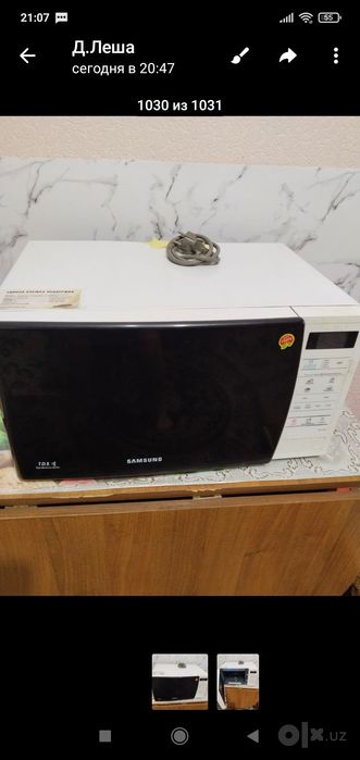 Продам микроволновую печь Самсунг