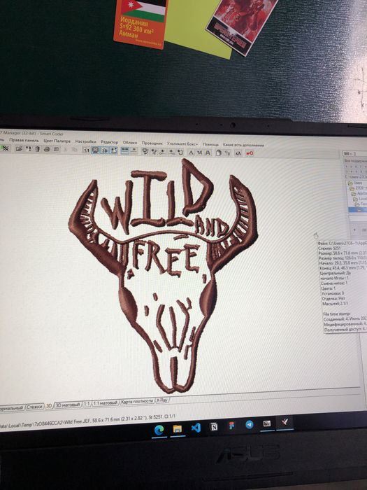 Janome Embroidery Design дизайны