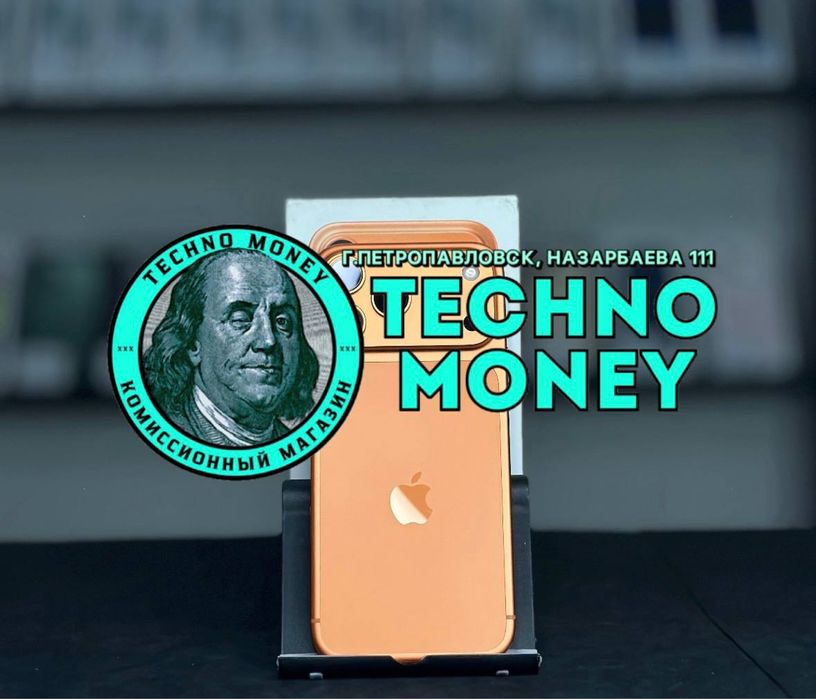 iPhone 17 Pro Max (256 Gb) | Рассрочка 0•0•24 | Гарантия | Trade in