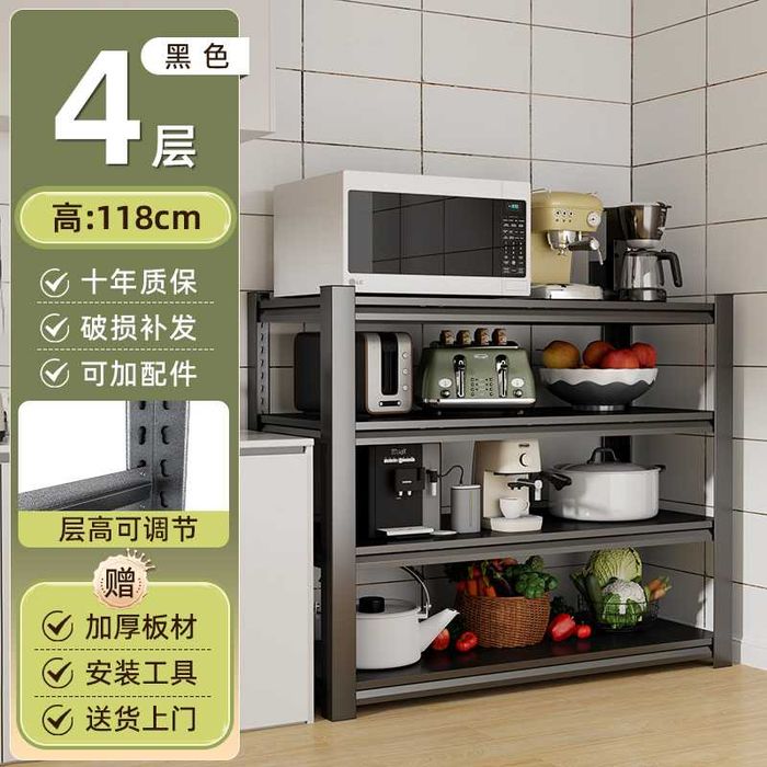 Vintlarsiz yig‘iladigan polka / Полка без винтов — быстрая сборка