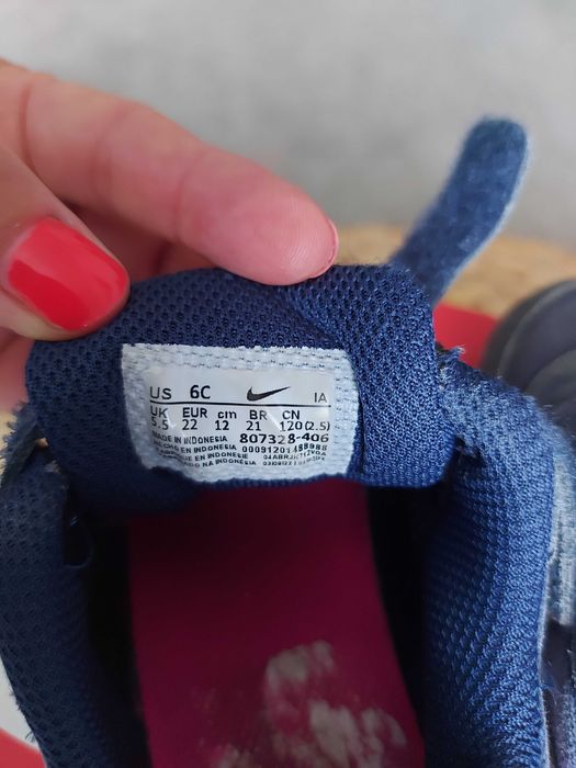 Детски маратонки Nike номер 22