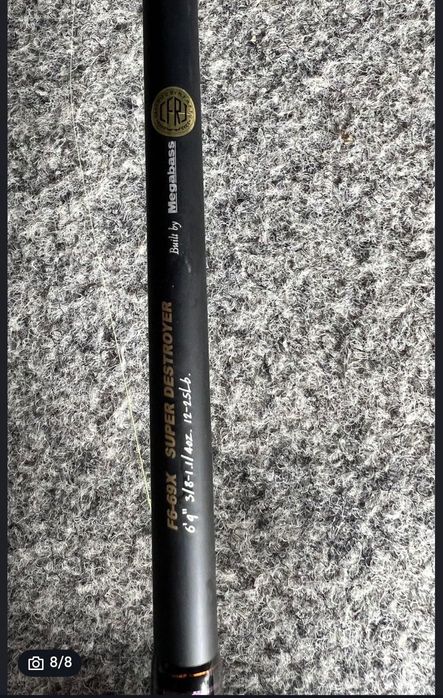 Lansetă casting  Megabass Destroyer