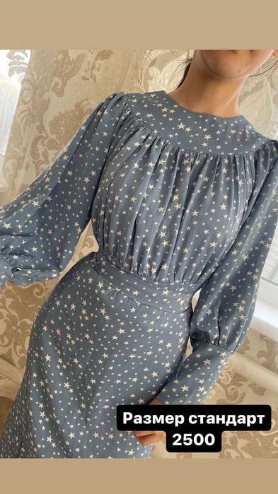 Платья в хорошем состоянии