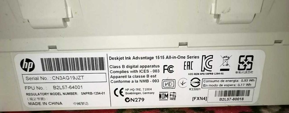HP Deskjet Ink Advantage 1515