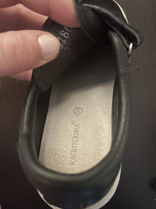 Продам обувь 35 размер