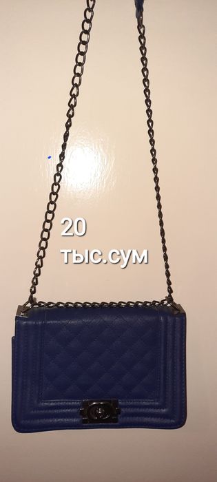 Сумка женская не кожаная, но аккуратно сделаная