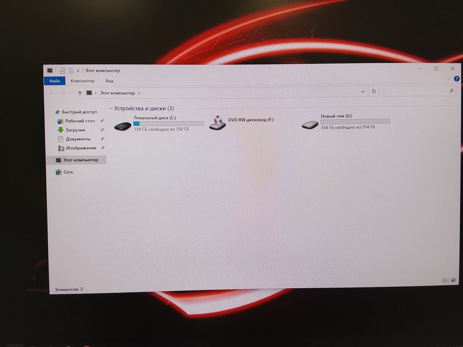 Продам моноблок компьютер