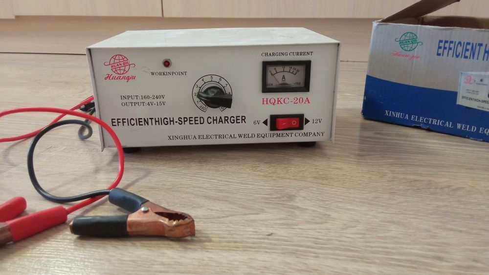 Зарядное устройство для аккумулятора