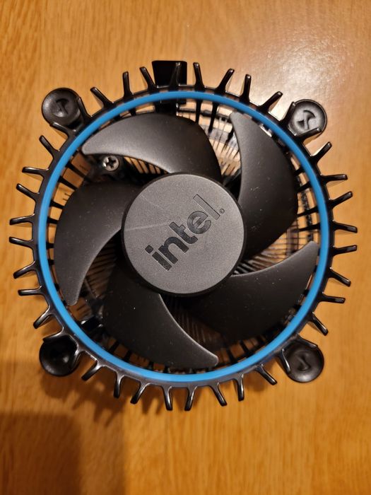 Cooler BOX Intel Laminar RM1,sk.LGA 1700 NOU