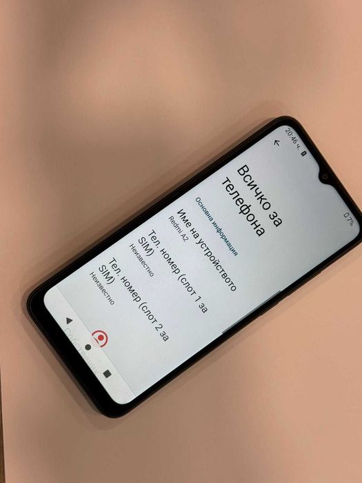 Redmi A2 – 2GB RAM / 32GB