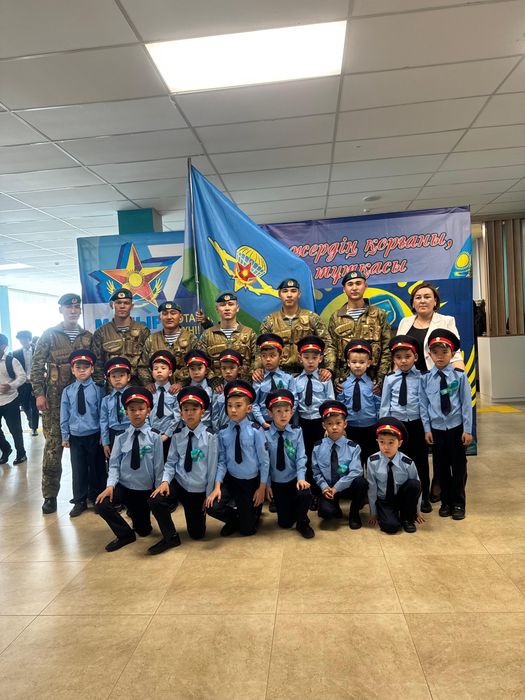 Прокат детского костюма