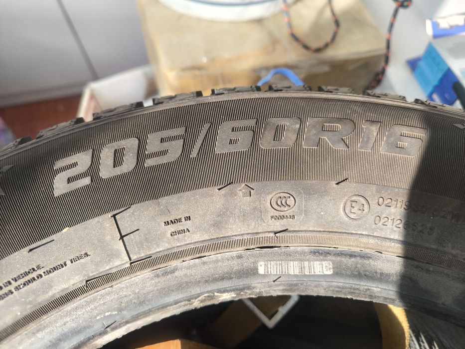 Зимние шины powertrac