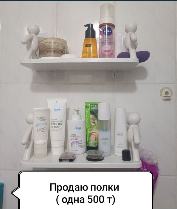 Для выпечки тортов,