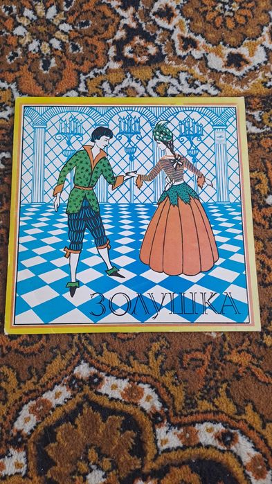 Продам виниловые пластинки