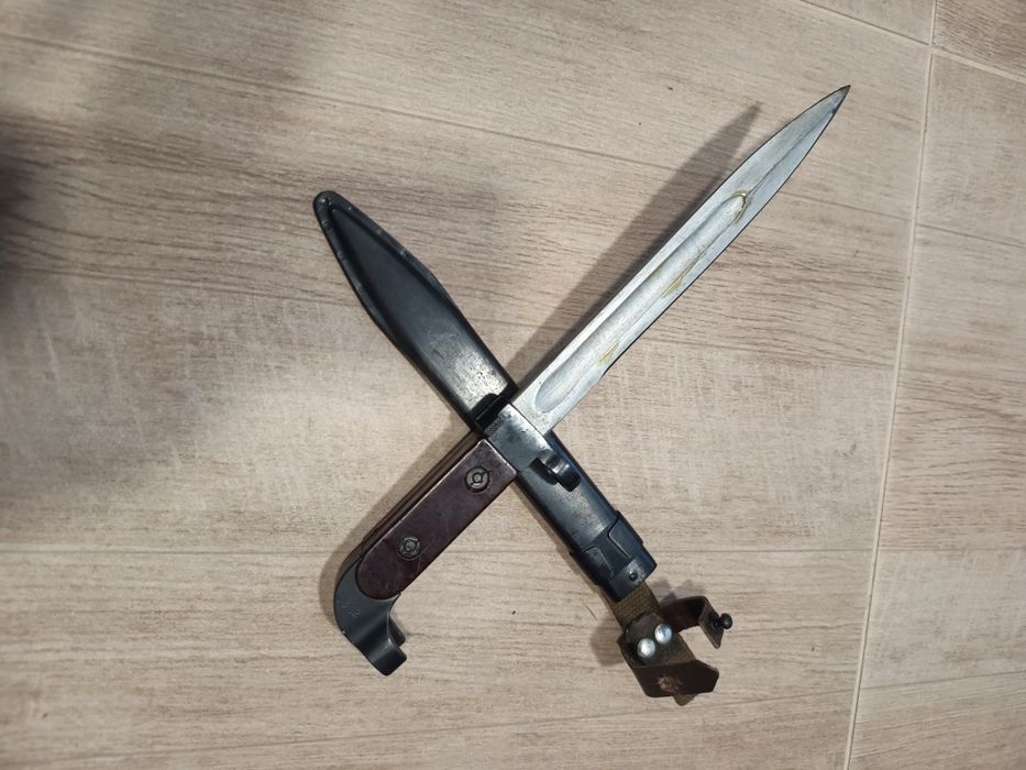 Отличен Войнишки Щик