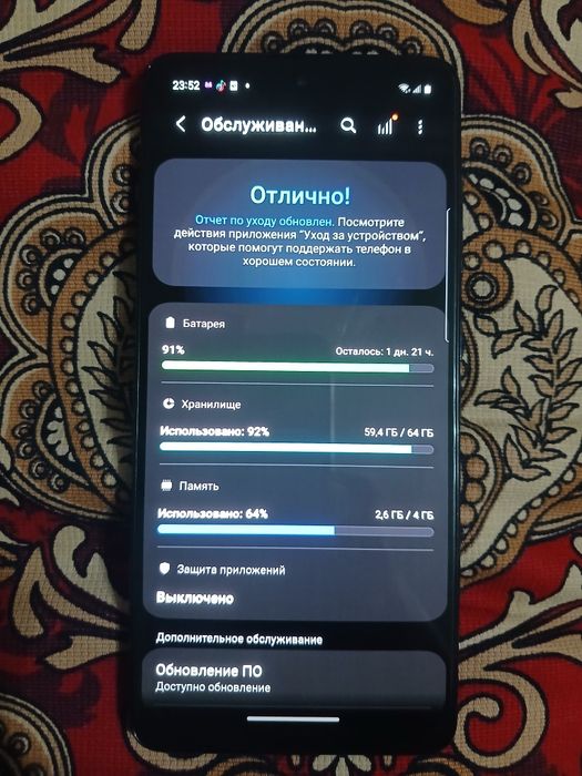 Самсунг А51 рефаб