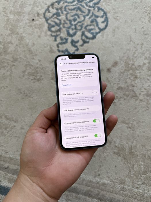 Iphone 13 128gb 100% / Айфон 13 128гб 100%