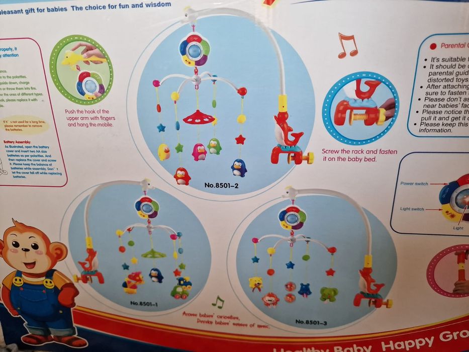 Продам новый мобиль.