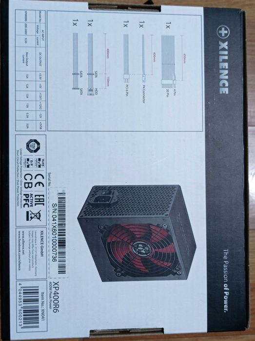 Sursa Xilence XP400R6