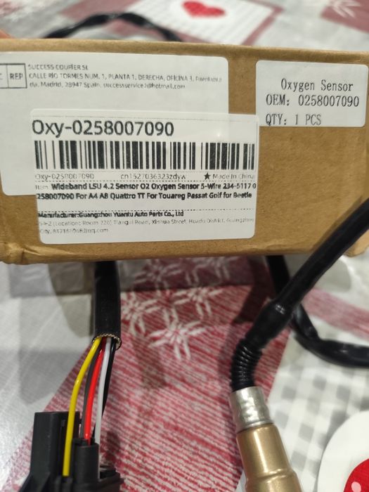 Ламбда сонда 1.8Т , O2 sensor  1.8T