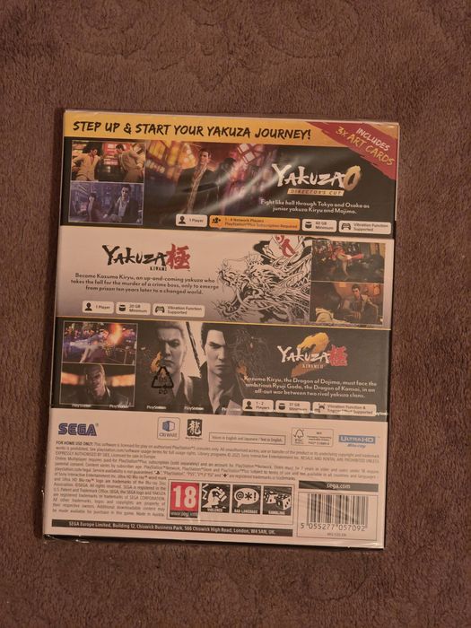 Yakuza - 20th Anniversary Edition (PS5)