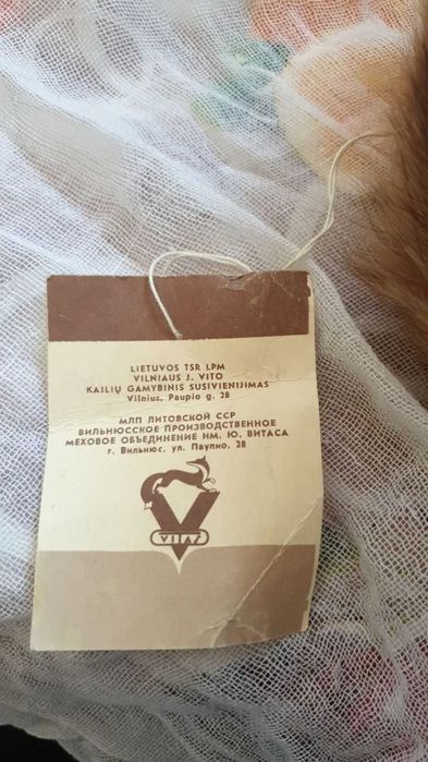 Шапка из песца и соболя. И шкурки соболя.