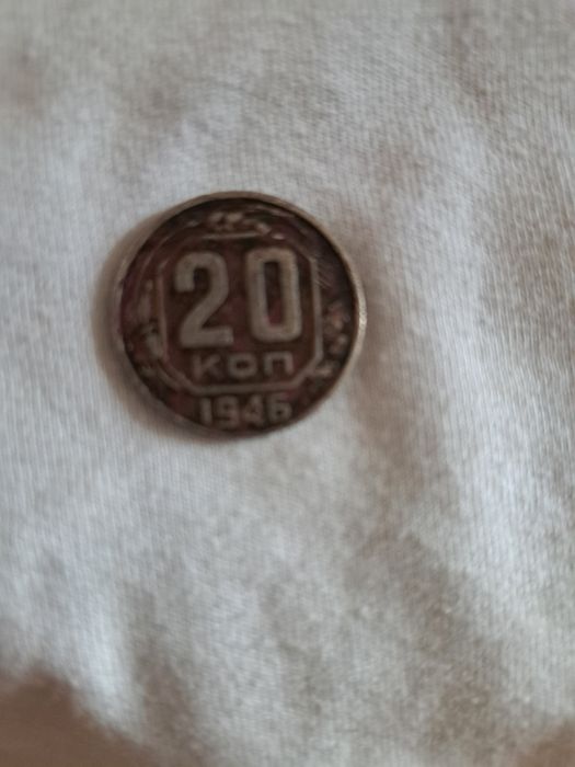 Продам монеты. Цена договорная.