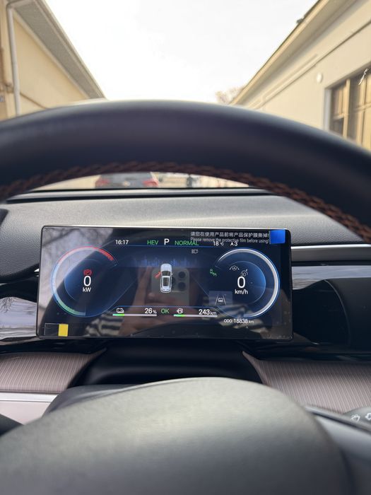 BVD Song pro 3 позицияси 110 км 2024 йил 19.000 км йурган