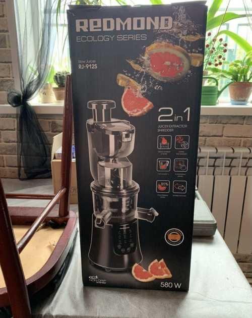 Продам Соковыжималка REDMOND RJ-912S