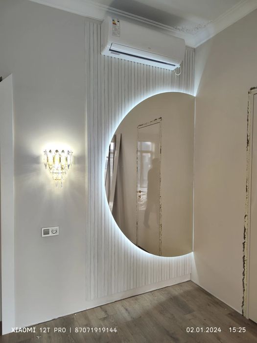 Зеркало с подсветкой.