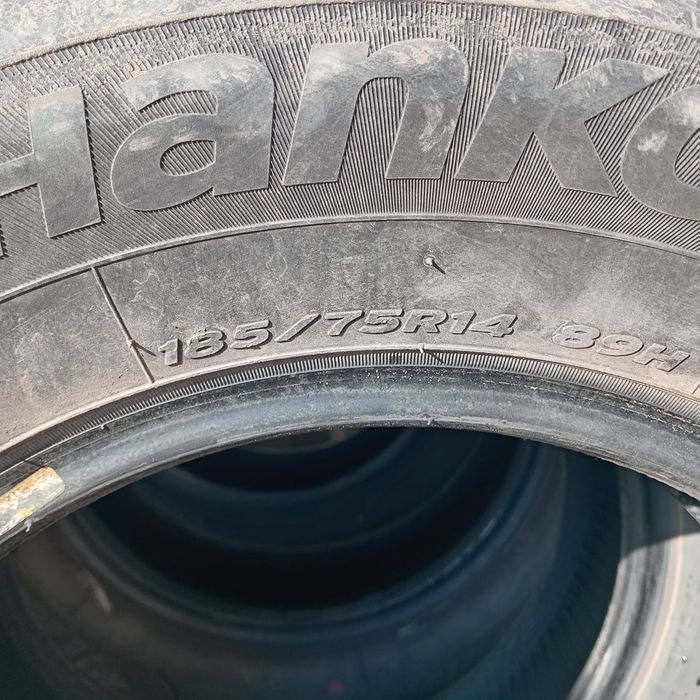 Шины летние по 18тыс каждое