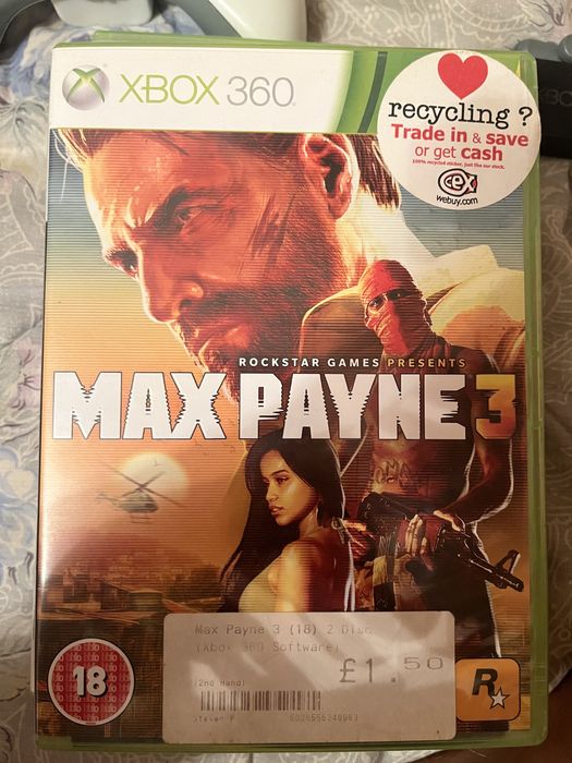 Xbox 360 със един джостик