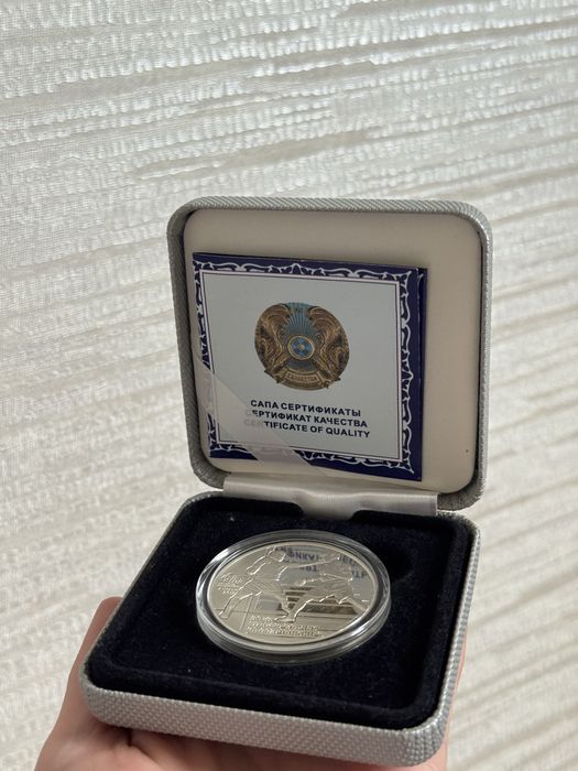 Коллекционые монеты