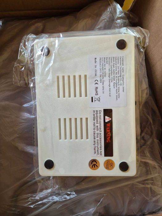 Портативна Преносима Инфрачервена Сауна тип Одеало/Спален Чувал за СПА