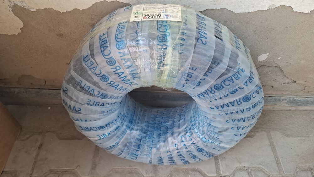 Кабель FTP КСВППэТ-5Е 4×2×0,52