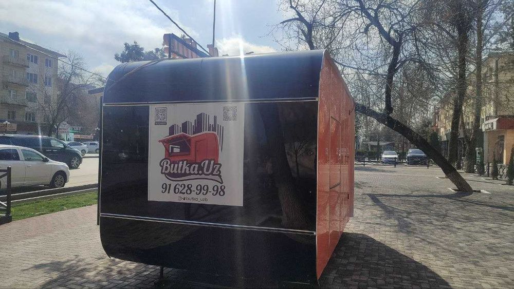 Сдаётся food truck бутка