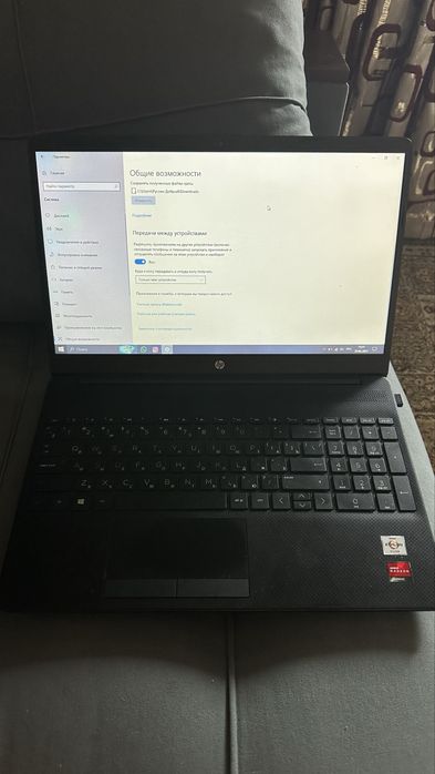 Продам ноутбук HP