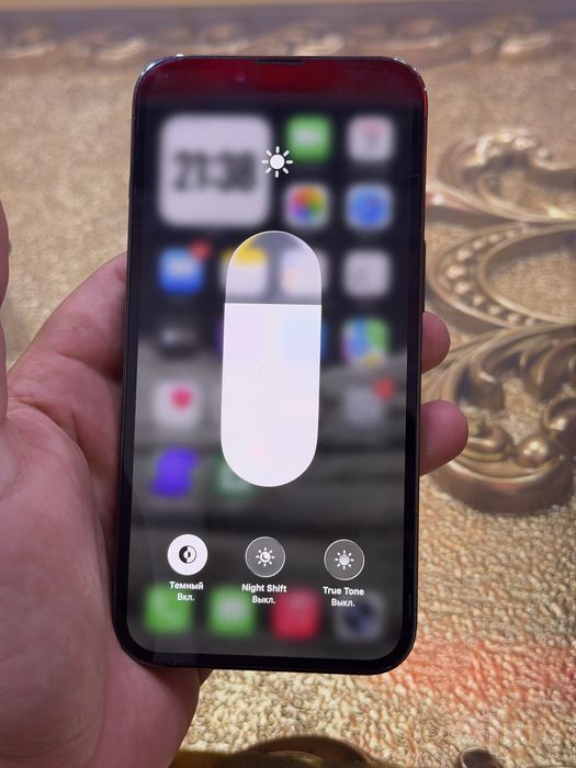 Iphone 13 pro ideal