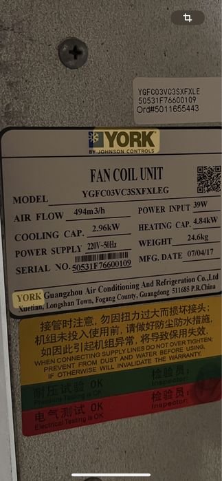Фанкойл York новые