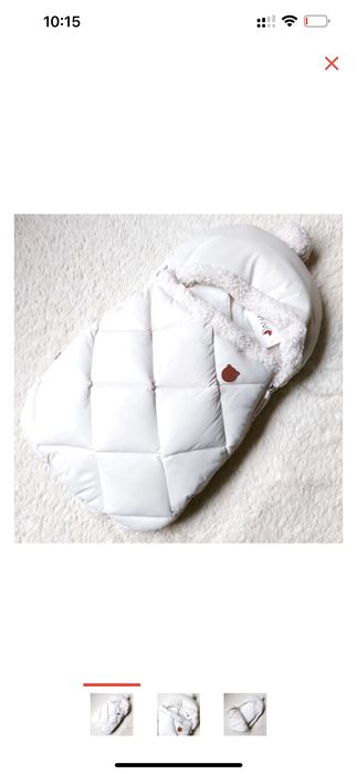 Конверт кокон с одеялом