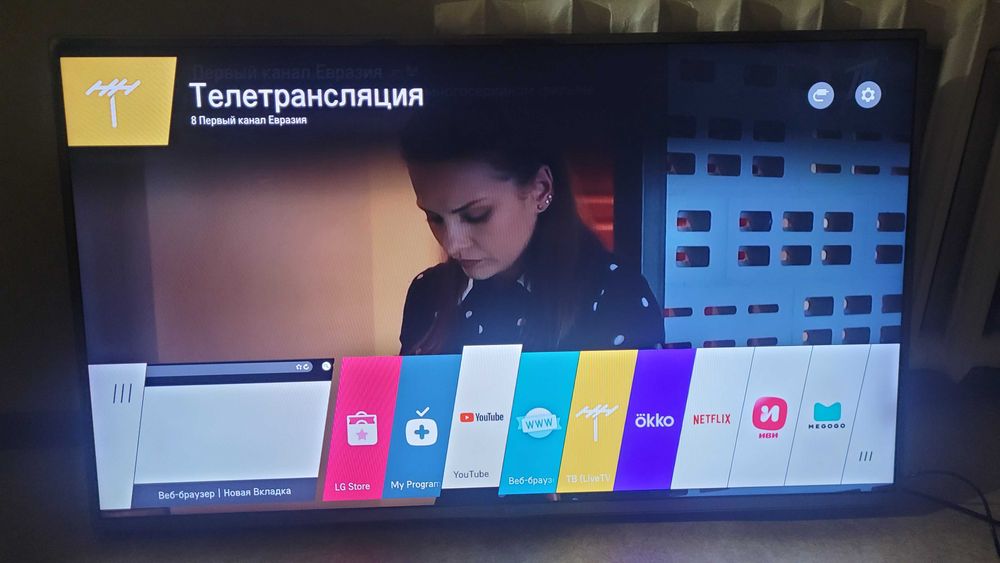 Продам большой телевизор