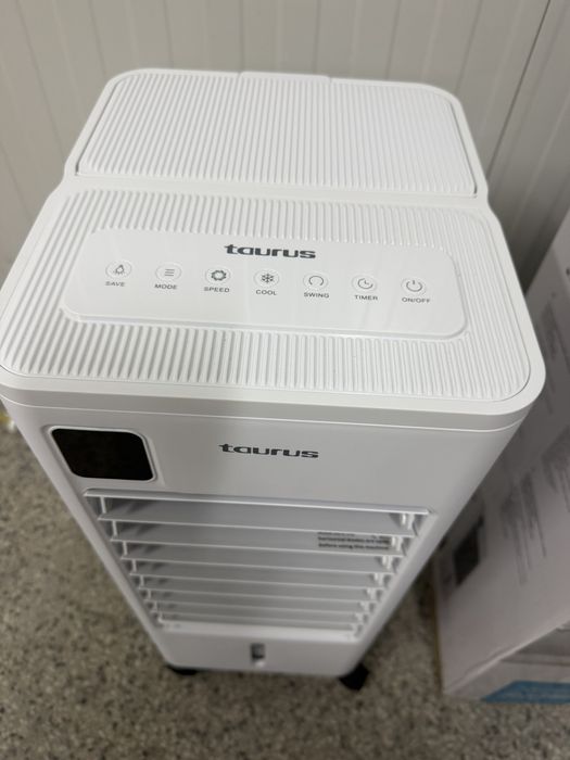 охладител Taurus R950, модел с мощност 65W.