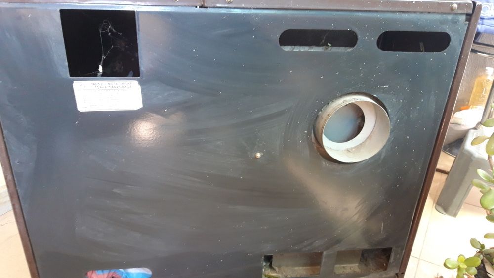 Газова печка Пламък