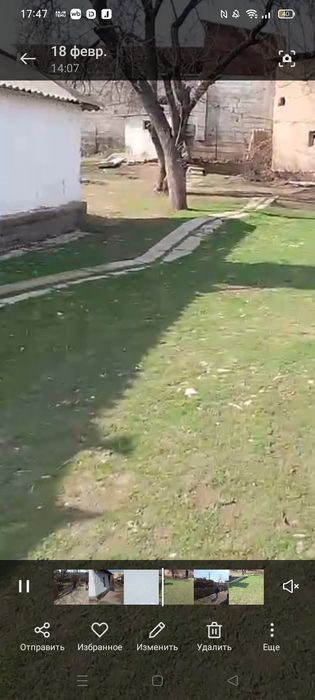 Продам частный дом