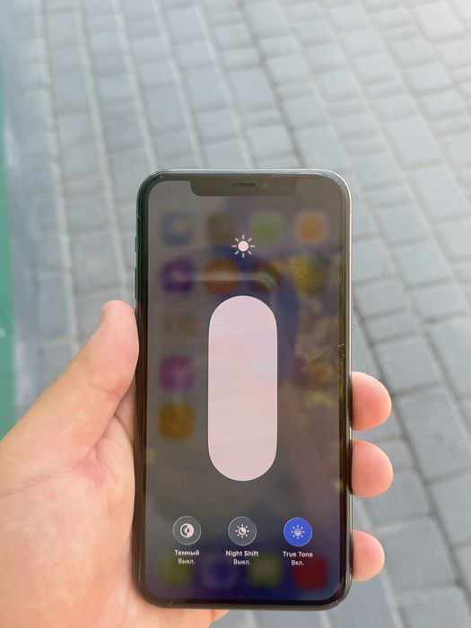 Iphone 11 pro 64gb