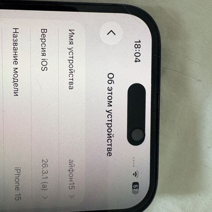 iphone 15 128гб 88% акумулятор