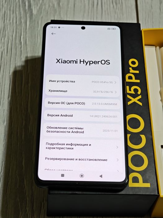 Poco X5 Pro 256 gb Ram 8 5G EAC