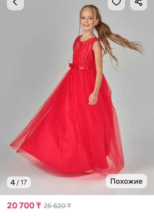 Нарядные платья для девочек, бальные платья для девочек